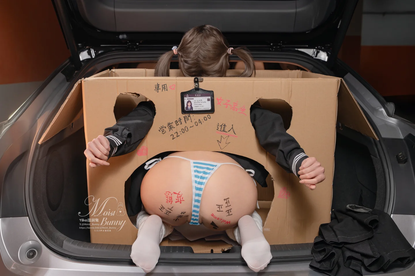 咬一口兔娘_2026年02月订阅作品『放课后の归路』_122P,2V_1_68GB tg@simisebaisi 【丝足阁】049.webp